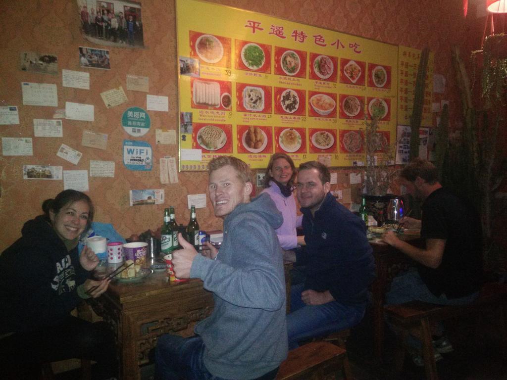 Pingyao Jiaxin Guesthouse Eksteriør bilde