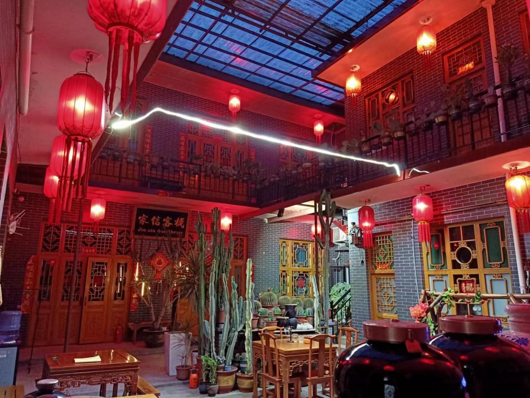 Pingyao Jiaxin Guesthouse Eksteriør bilde