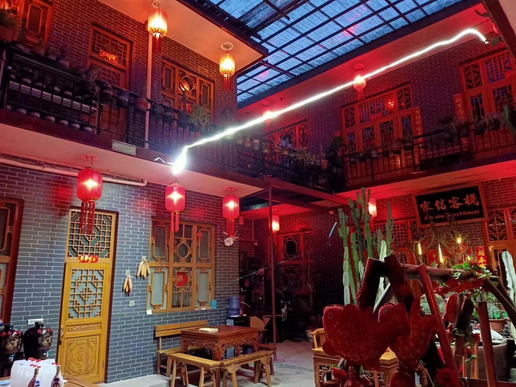 Pingyao Jiaxin Guesthouse Eksteriør bilde