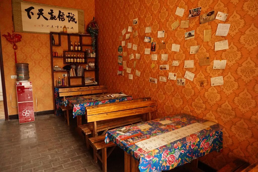 Pingyao Jiaxin Guesthouse Eksteriør bilde