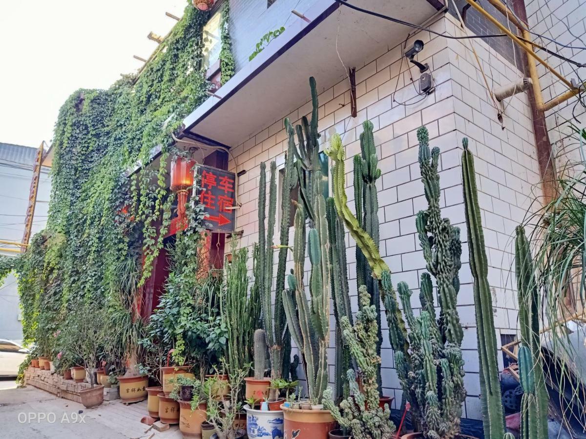 Pingyao Jiaxin Guesthouse Rom bilde